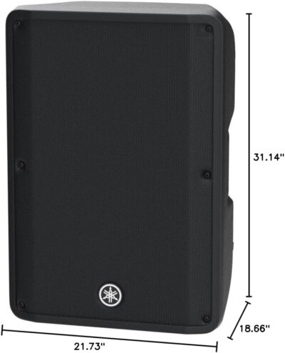 Yamaha DBR Series DBR15 Powered Speaker Cabinet, multiColored, 0