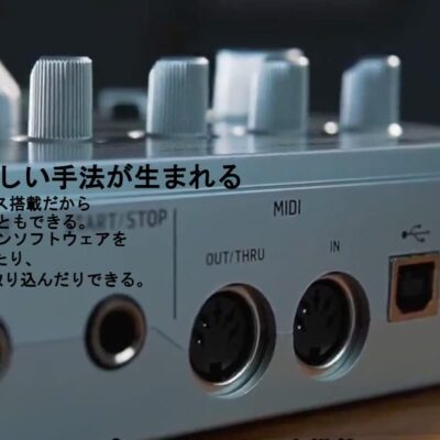 Behringer RHYTHM DESIGNER RD-6-BK Analog Drum Machine with 8 Drum Sounds, 64 Step Sequencer and Distortion Effects