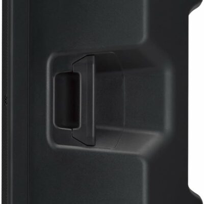 Yamaha DBR Series DBR15 Powered Speaker Cabinet, multiColored, 0