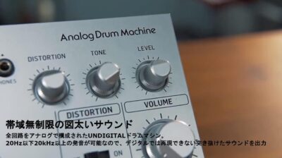 Behringer RHYTHM DESIGNER RD-6-BK Analog Drum Machine with 8 Drum Sounds, 64 Step Sequencer and Distortion Effects