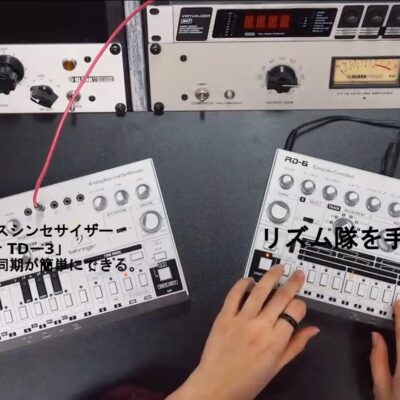 Behringer RHYTHM DESIGNER RD-6-BK Analog Drum Machine with 8 Drum Sounds, 64 Step Sequencer and Distortion Effects