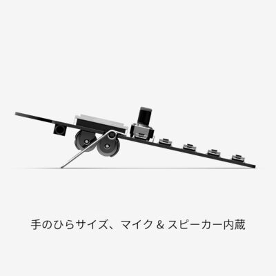 Teenage Engineering Pocket Operator PO-33 KO