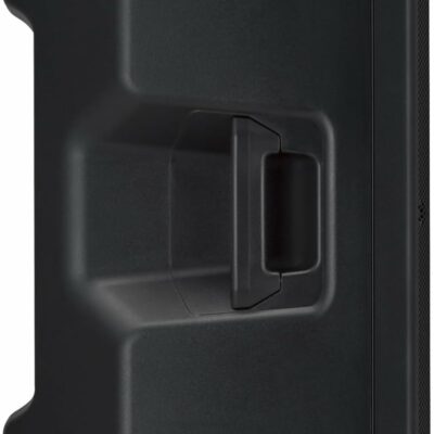 Yamaha DBR Series DBR15 Powered Speaker Cabinet, multiColored, 0