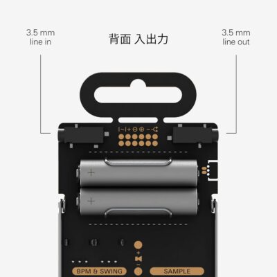 Teenage Engineering Pocket Operator PO-33 KO