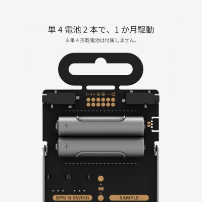 Teenage Engineering Pocket Operator PO-33 KO