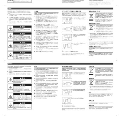 Native Instruments Komplete Kontrol M32 Controller Keyboard (26154)