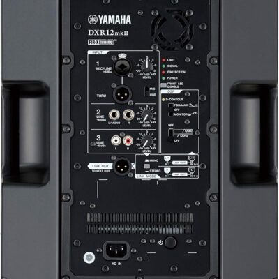 Yamaha DXR12MKII, 12 1100W Powered Speaker Cabinet