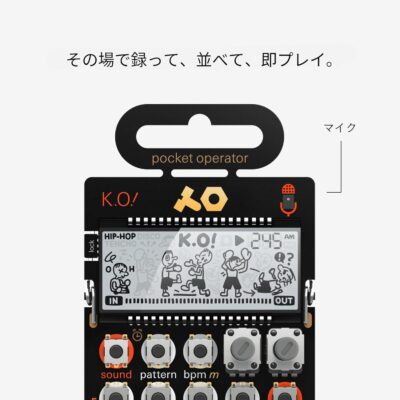 Teenage Engineering Pocket Operator PO-33 KO