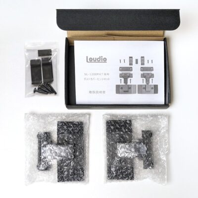 Loudio Dust Cover Hinges Kit – Upgrade Replacement for Technics SL-1200MK7 / SL-1200M7L Turntable, Vinyl Record Player Lid