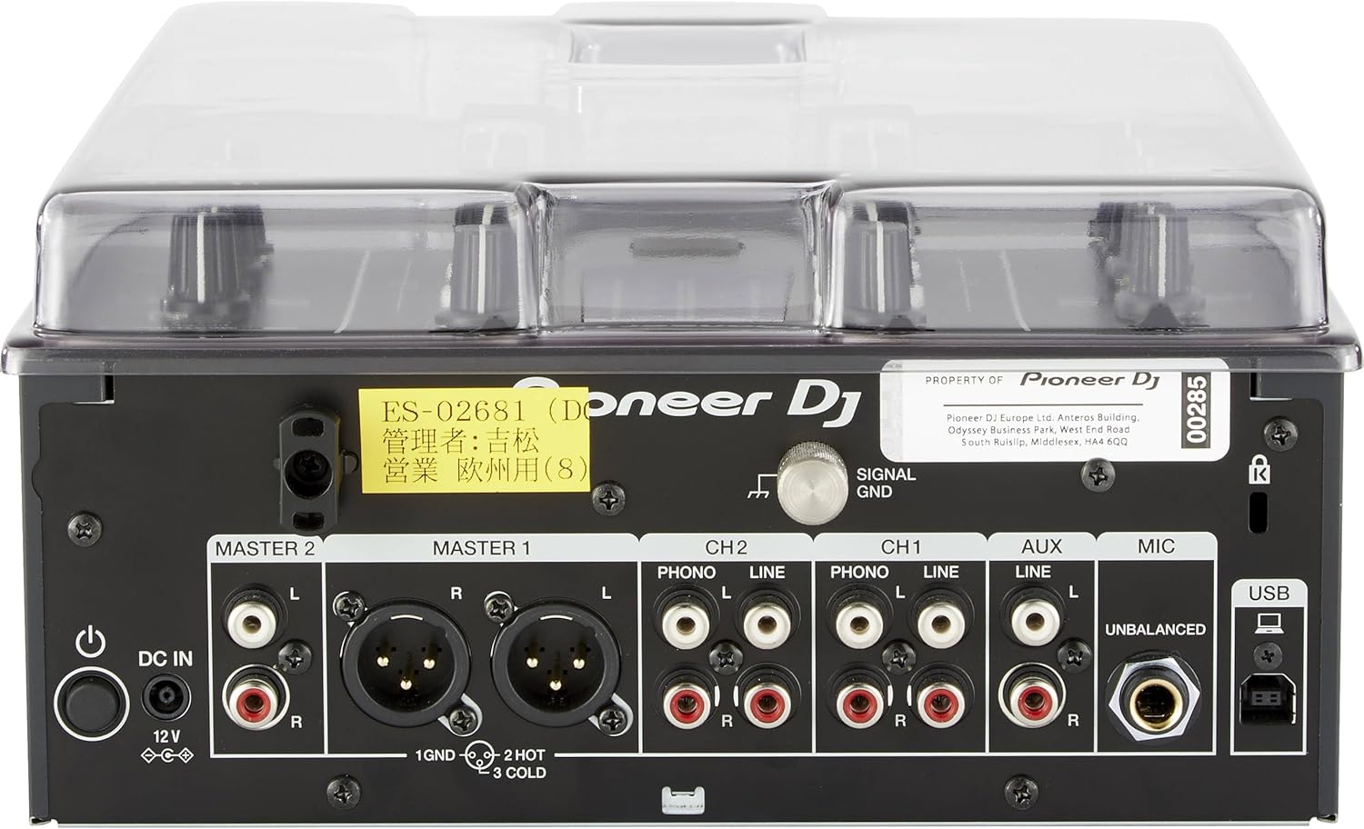 Pioneer DJM-250MK2 2-channel DJ Mixer with Decksaver Cover for DJM-250MK2