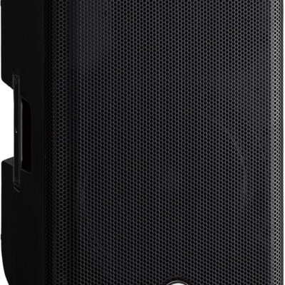 Yamaha DXR12MKII, 12 1100W Powered Speaker Cabinet
