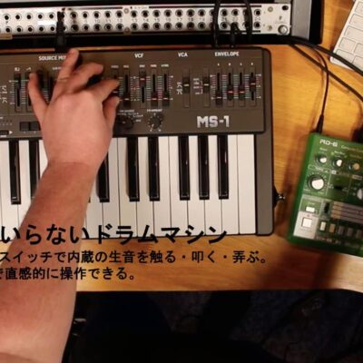 Behringer Rhythm Designer RD-6-BK Analog Black Drum Machine With 8 Drum Sounds, 64-Step Sequencer and Distortion Effects