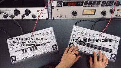 Behringer Rhythm Designer RD-6-BK Analog Black Drum Machine With 8 Drum Sounds, 64-Step Sequencer and Distortion Effects