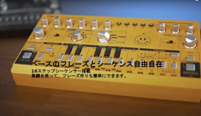 61fLJ1Zn5dL. AC SL1365 1781217507 7592 Behringer TD-3-AM Analog Bass Line Synthesizer with VCO, VCF, 16-Step Sequencer, Distortion Effects and 16-Voice Poly Chain